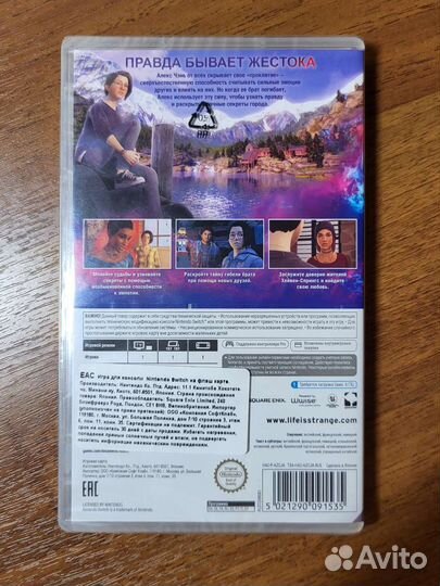 Life is Strange True Colors Nintendo (новый)