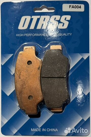 Колодки тормозные otrss FA004O / FA004O