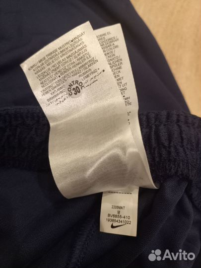 Шорты Nike мужские новые оригинал