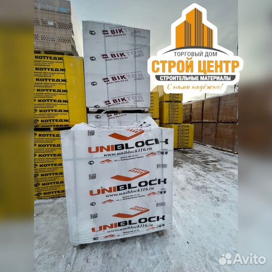 Газоблок / Газобетон Униблок