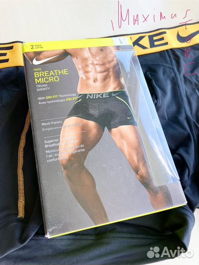 Трусы Nike Breathe оригинал