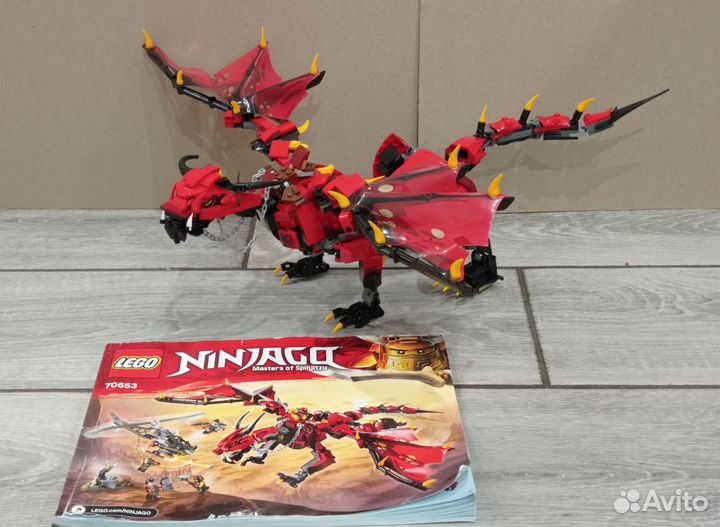 Lego ninjago Драконы из наборов 70612, 70653 Ориги