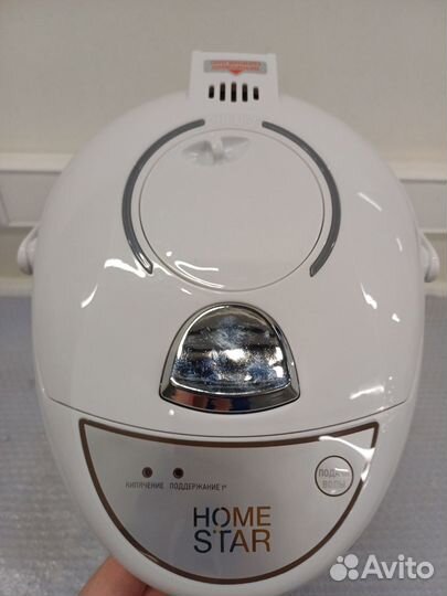 Термопот новый 5 литров