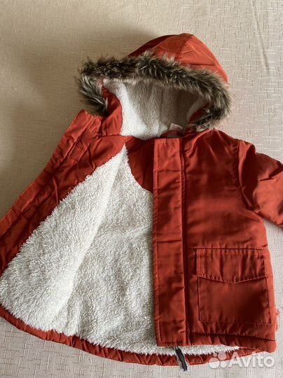 Куртка для мальчика