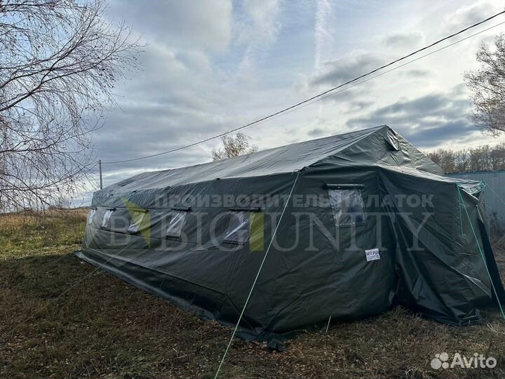 Палатка армейская каркасная от м10 до м30