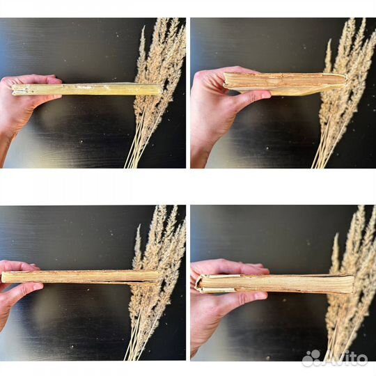 Грибоедов Горе от ума 1955 г