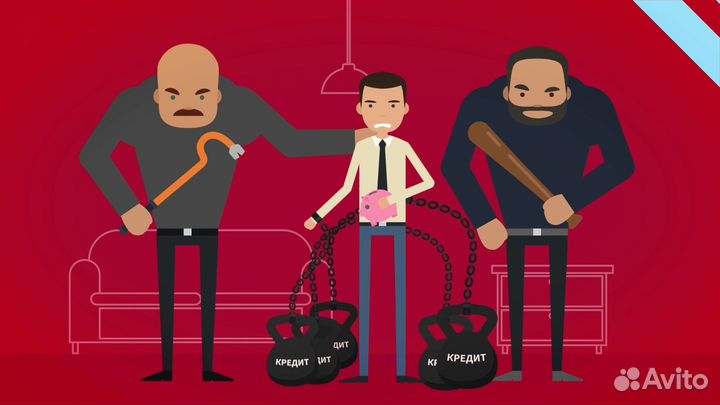 Анимационные ролики 2D