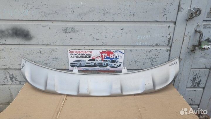Накладка на бампер передняя Kia Sorento 2014-2017
