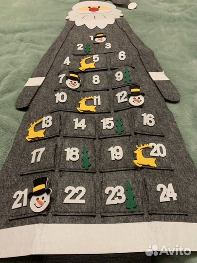 Игрушка Дед Мороз