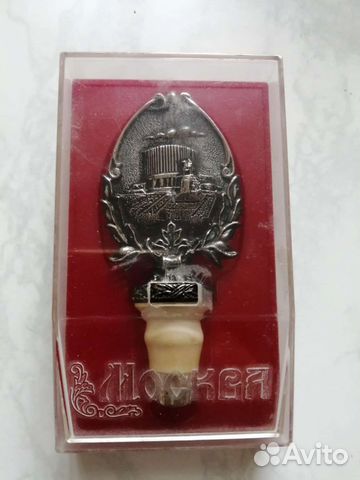 Сувенирная пробка 1812