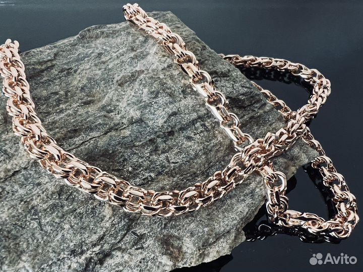 Цепь Бисмарк