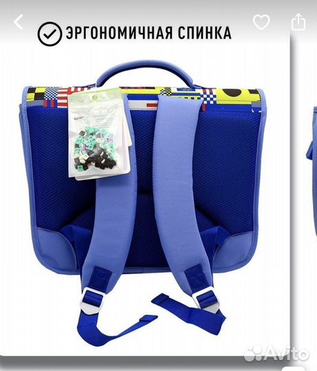 Портфель школьный для мальчика