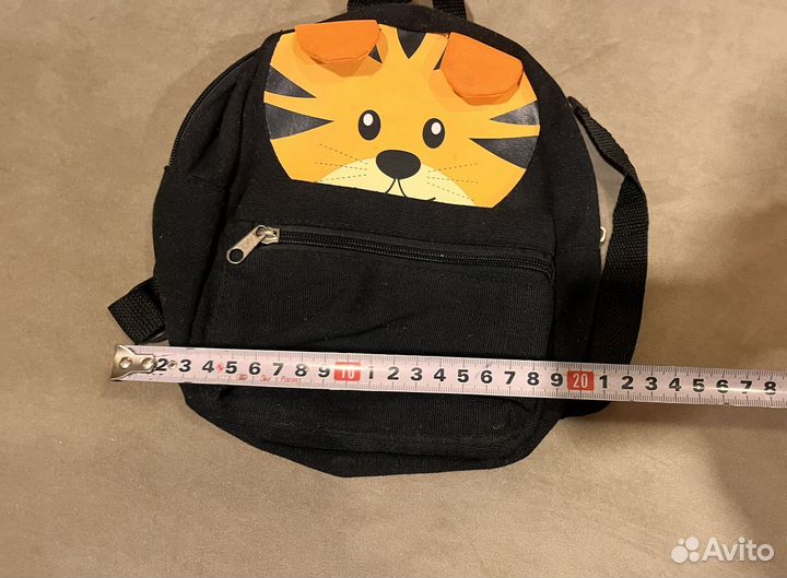 Рюкзак детский 25 см высота
