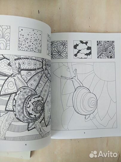 Тетради для творчества