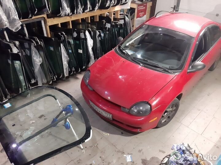 Лобовое стекло Додж Неон