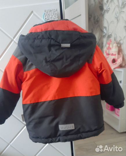 Куртка демисезонная для мальчика
