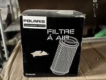 Воздушный фильтр Polaris 7082037