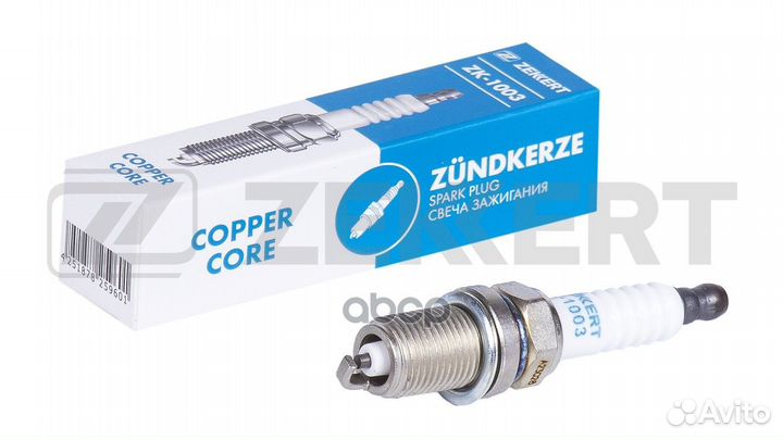 Свеча зажигания (аналог NGK 7121 цена за 1 шт.)