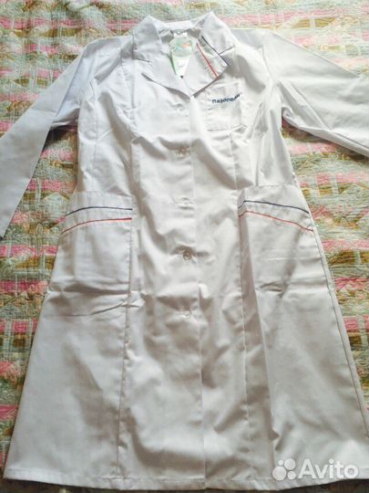 Медицинский халат