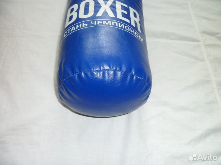Боксерская груша детская подвесная