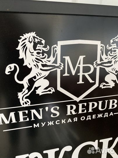 Вывеска уличная по госту