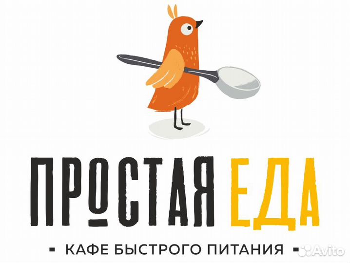 Повар на блины