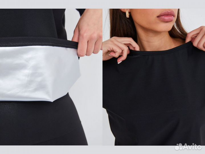 Спортивная футболка для похудения