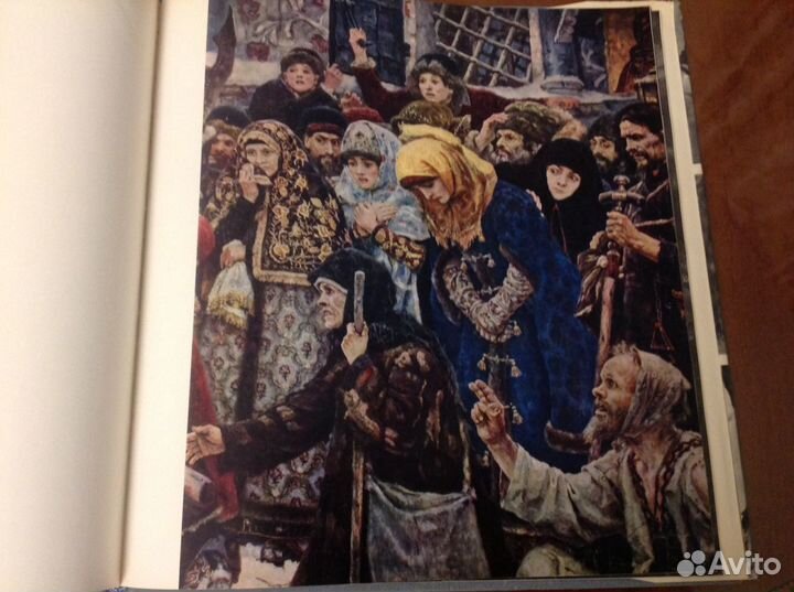 Боярыня Морозова, история создания картины, 1972г