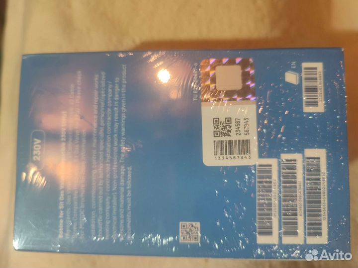 Катушка газового клапана SIT sigma 840-845