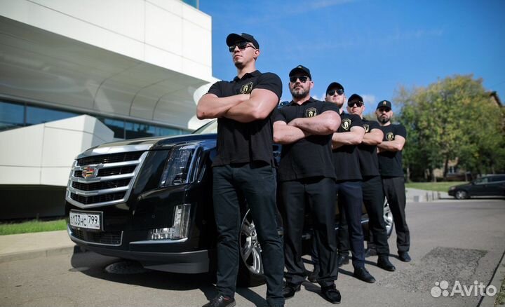 Личная охрана и решение проблем. Сопровождение