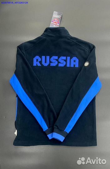 Спортивный костюм Forward (Арт.22967)