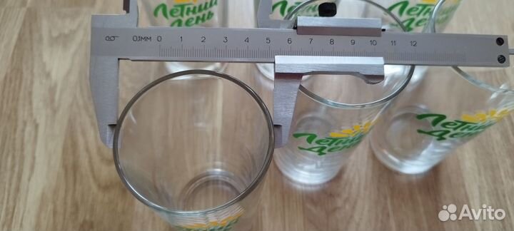 Стаканы высокие