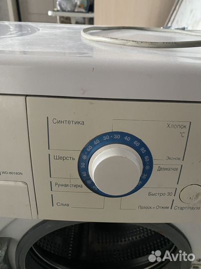 Стиральная машина бу lg 5 кг