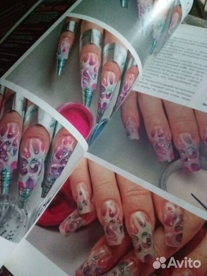 Журналы: Модные стрижки, ногтевой сервис