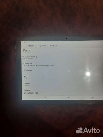Мощный Планшет M40 Pro row