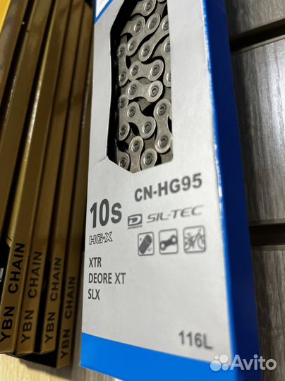 Велозапчасти и аксессуары