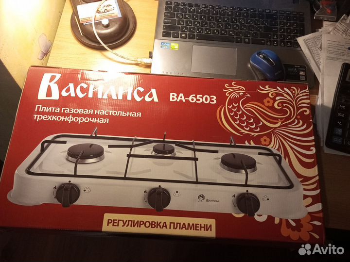 Газ. плита Василиса ва-6503 3 конфорки настольная