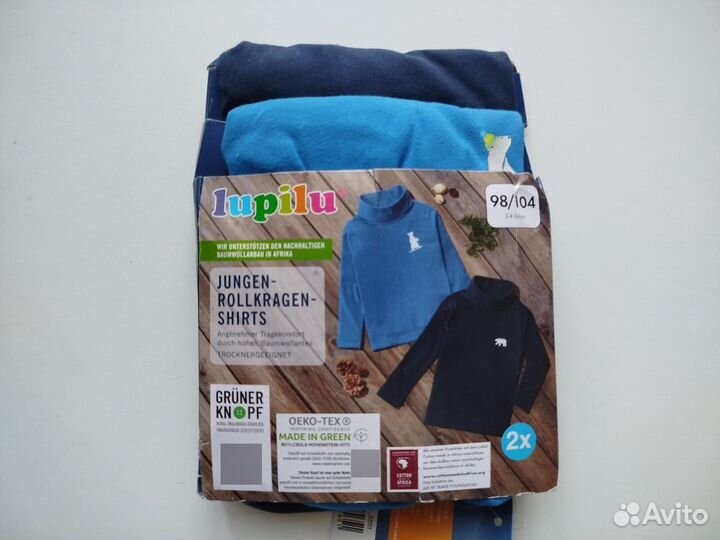 Водолазки Германия для мальчиков 98-128