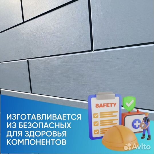 Стеновые панели мдф с доставкой