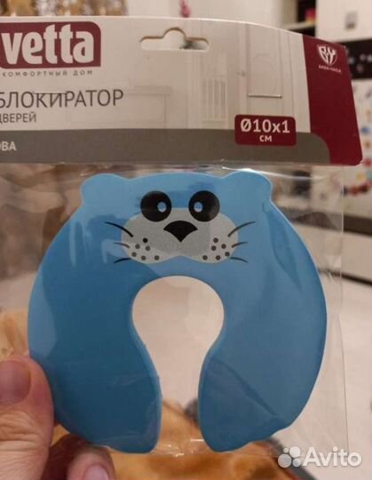 Детские товары пакетом