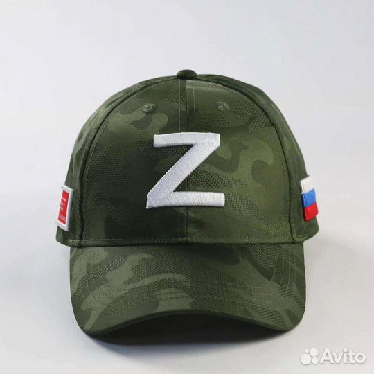 Кепка бейсболка V и Z