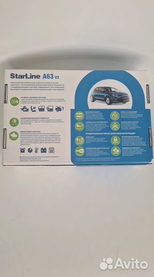 Сигнализация Starline A63 V2