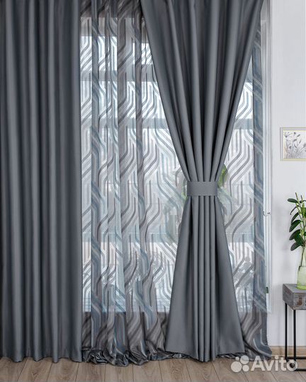 Комплект портьер блэкаут Марсель Серый шторы