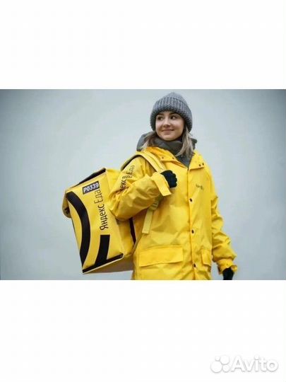 Термосумка бесплатно