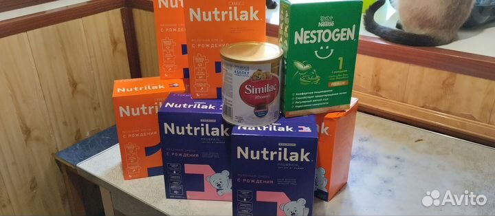 Детская смесь нутрилак 1