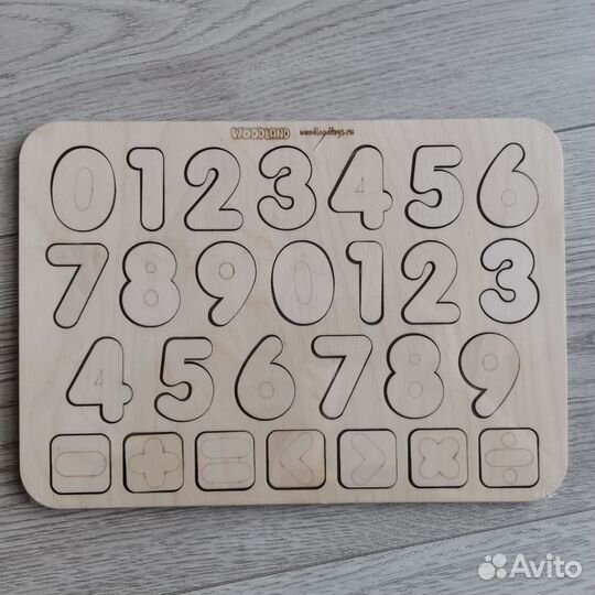 Развивающая деревянная рамка вкладыш Алфавит