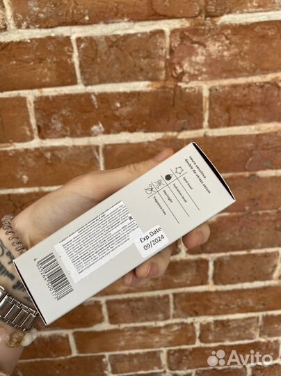 Сыворотка двойного действия reviderm