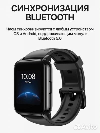 Новые умные часы Realme Dizo