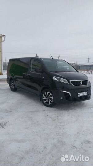 Трансфер межгород