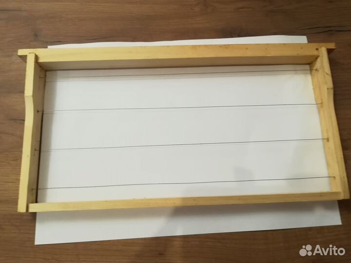 Рамки Рута с проволокой